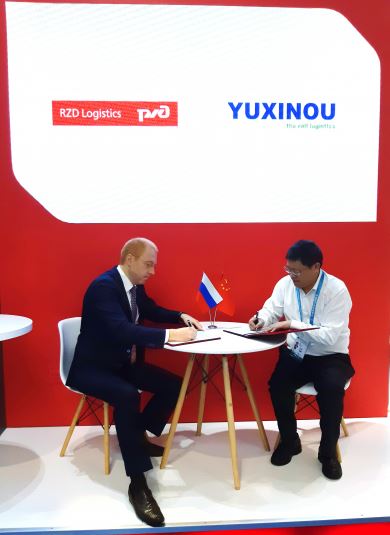 РЖД Логистика и платформенная компания Чунцина YuXinOu подписали соглашение о совместном развитии агроэкспрессов