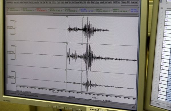 <br />
Недалеко от Алматы произошло новое землетрясение<br />
