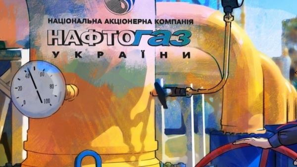 "Нафтогаз" просчитался в судебной тяжбе с "Газпромом"