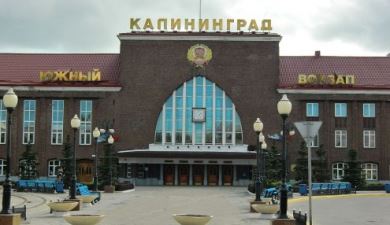 Калининград рассчитывает на транспортные субсидии в 5 млрд рублей