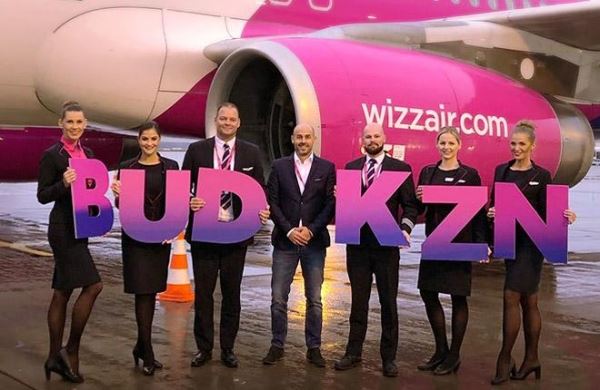 Wizz Air расширила свое присутствие в России до трех городов